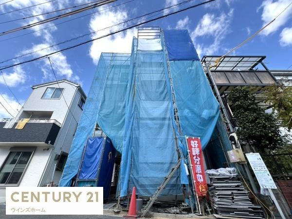 蕨市塚越1丁目　全1棟