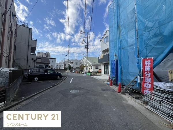 蕨市塚越1丁目　全1棟