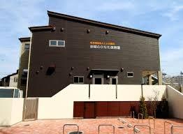 さいたま市浦和区上木崎(新都心ひなた保育園)