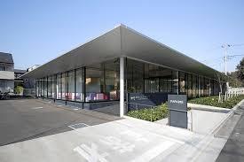 さいたま市浦和区上木崎(新都心むさしのクリニック)