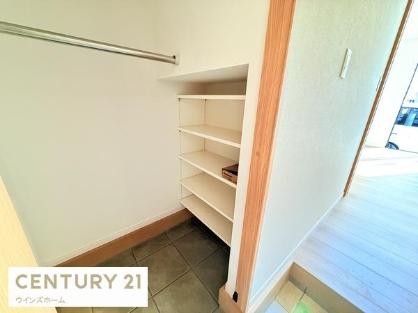 さいたま市浦和区上木崎