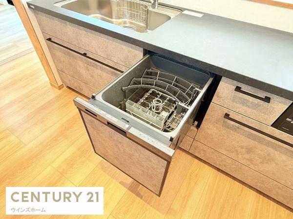 さいたま市浦和区上木崎