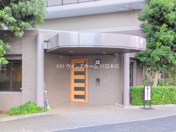 アメニクス川口