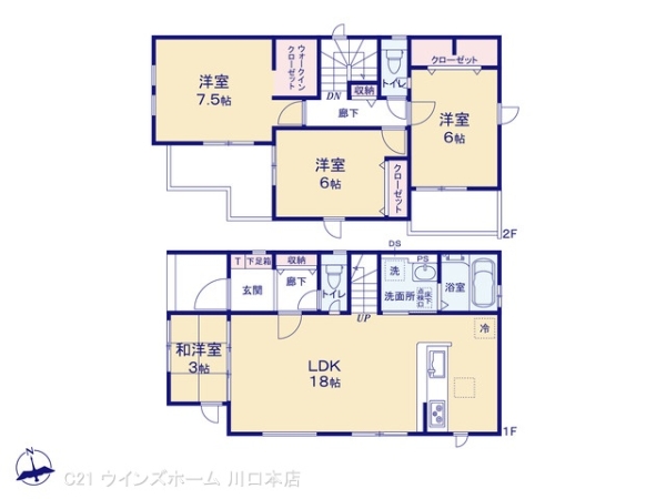 蕨市南町４丁目の新築一戸建