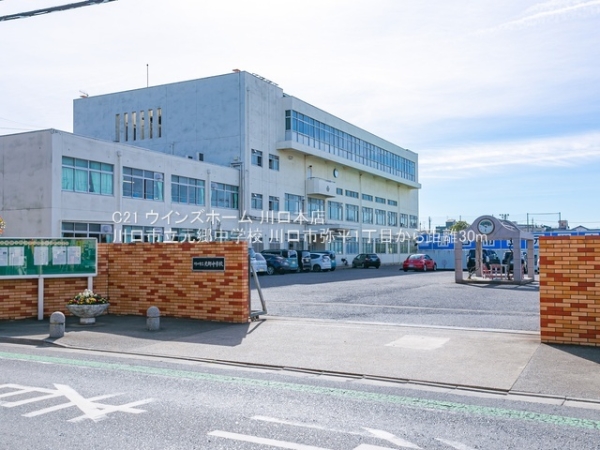 川口市弥平1丁目1号棟(川口市立元郷中学校)