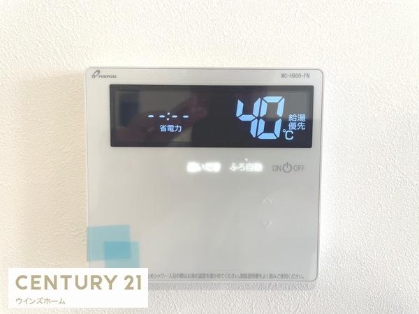 川口市道合01294　2号棟