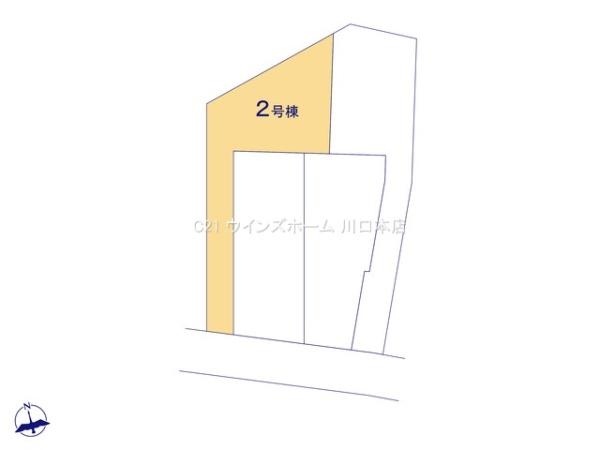 川口市道合01294　2号棟