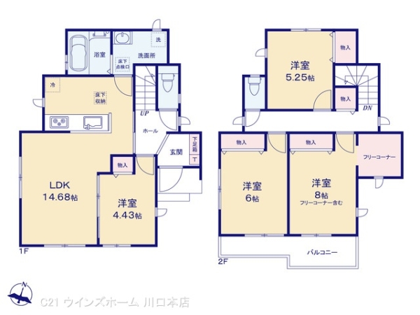 川口市八幡木2丁目13番A号棟