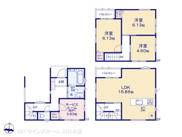 川口市芝下228　2棟1号棟