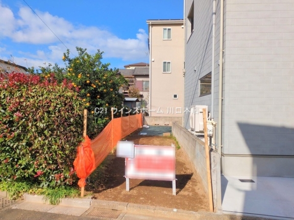 さいたま市南区大字広ヶ谷戸の土地