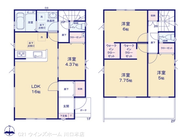 川口市伊刈4期3棟3号棟
