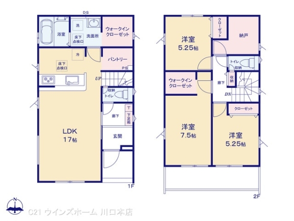 川口市伊刈4期3棟2号棟