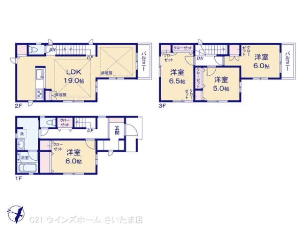 さいたま市浦和区元町１丁目の中古一戸建て