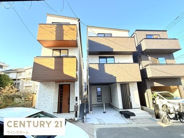 元町1丁目C号棟