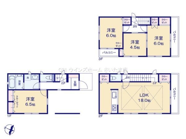 さいたま市浦和区元町１丁目の中古一戸建て