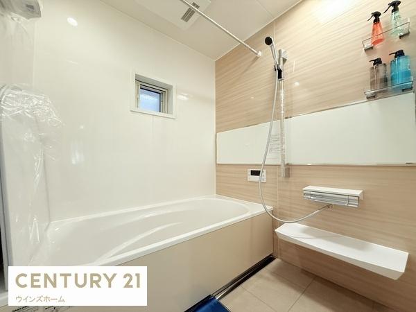 さいたま市浦和区元町１丁目の中古一戸建て