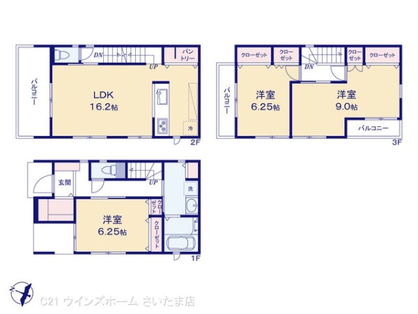 元町1丁目D号棟