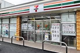 元町1丁目D号棟(セブンイレブン浦和元町中央店)