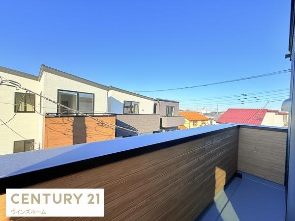 元町1丁目D号棟