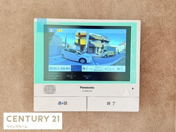 元町1丁目D号棟