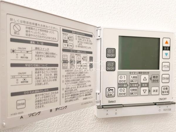 川口市前川４丁目の中古一戸建て