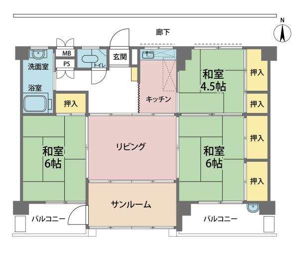 高陽マンション