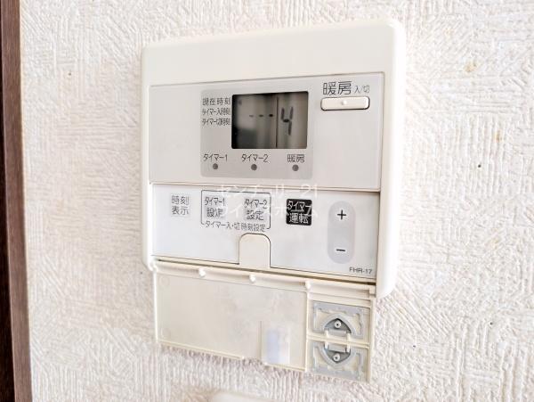 川口市大字赤井の中古一戸建て