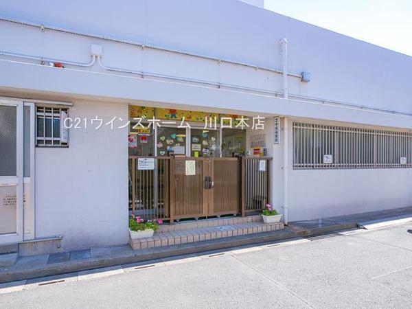 川口市芝３丁目の土地(川口市立芝中央保育所)
