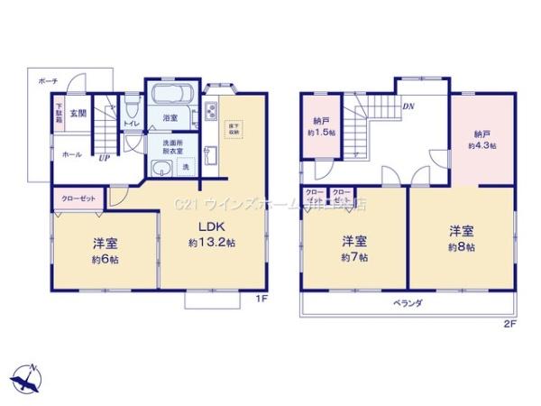 川口市長蔵３丁目の中古一戸建て