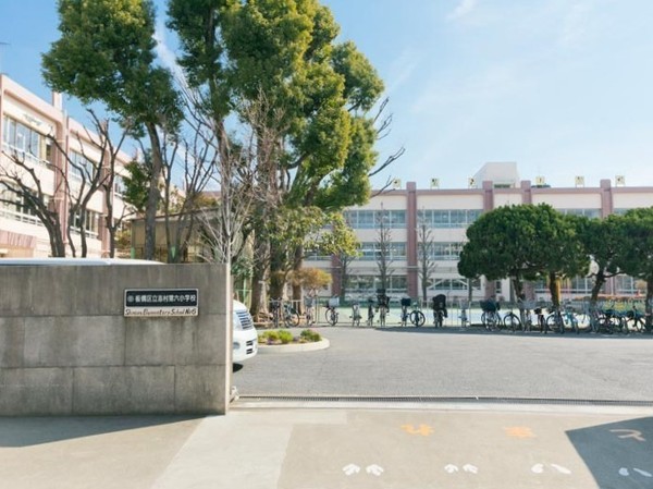 ウィスタリアマンション板橋志村(板橋区立志村第六小学校)