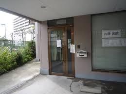 ウィスタリアマンション板橋志村(内藤医院)