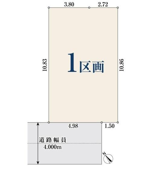 川口市芝西213全1区画