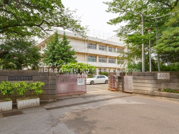 川口市飯原町1号棟(川口市立西中学校)