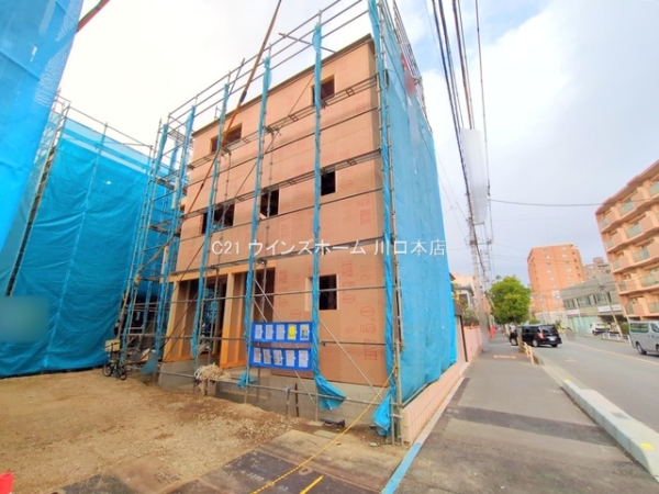 川口市飯原町1号棟