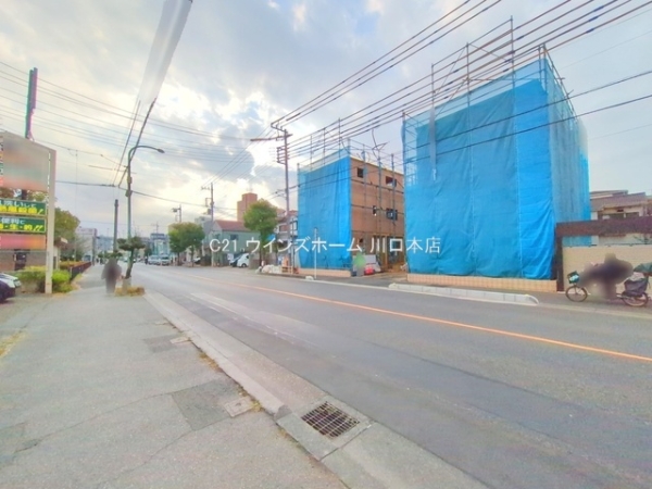 川口市飯原町1号棟