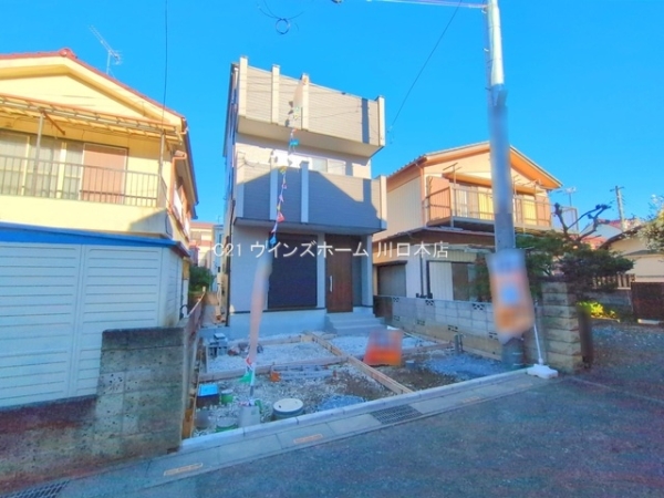 川口市芝下344 1棟1号棟