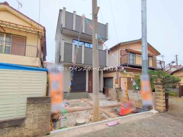 川口市芝下344　1棟1号棟