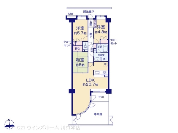 セントラルコート戸田アペリオ