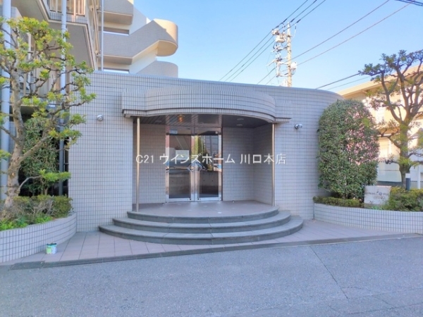 セントラルコート戸田アペリオ