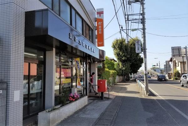 さいたま市南区太田窪全3棟1号棟(浦和太田窪郵便局)