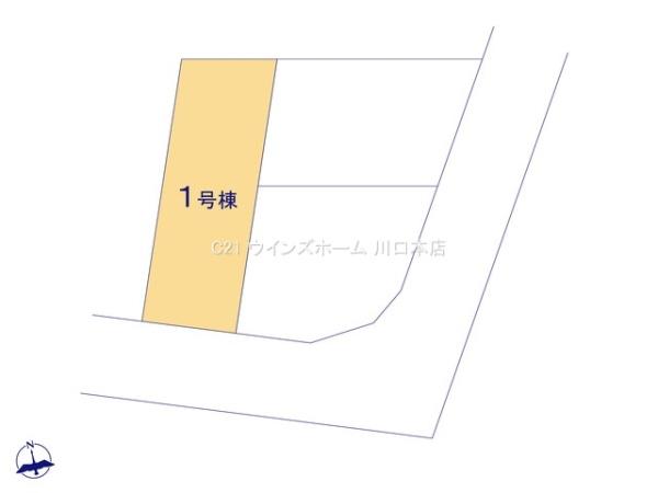 さいたま市南区太田窪全3棟1号棟