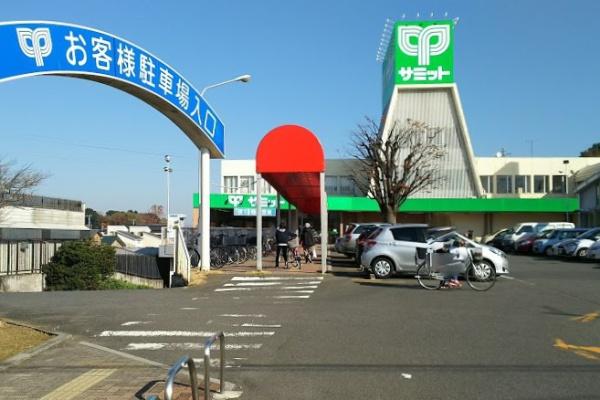 さいたま市南区太田窪全3棟2号棟(サミットストア太田窪店)