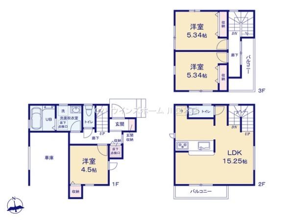 さいたま市南区太田窪全3棟3号棟