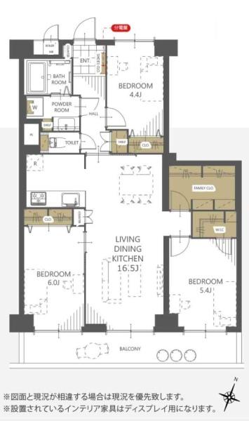 ベルハイツ第1蕨