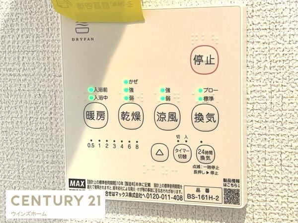 川口市芝15期全4棟1号棟