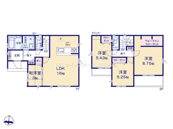 川口市芝15期全4棟2号棟