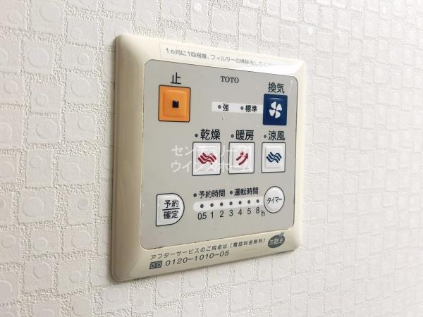 川口市上青木４丁目の中古一戸建て