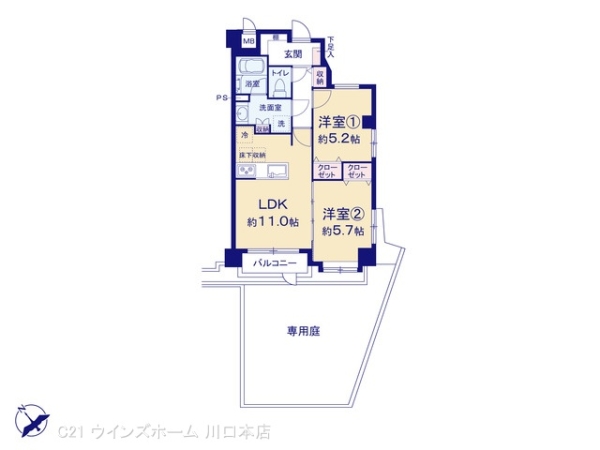 ジェム浦和辻