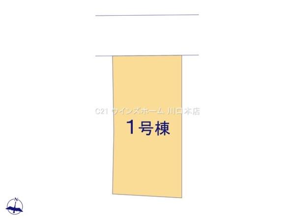 川口市朝日4丁目　全1棟