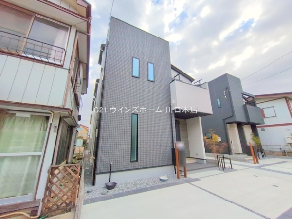 川口市芝IIA号棟